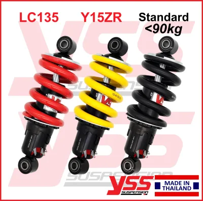 YSS LC135 / Y15ZR / Y16ZR / LC150 HEAVY DUTY/BIG SPRING adjustable absorber monoshock LC 135 150 Y15 Y16 Ori TANAbear