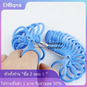 [COD] EHBqna KITCHEN ชุดวัดขนาดแหวนพลาสติกชุดวัดขนาดแบบแมนเดรลแท่งแหวนทำเครื่องประดับแบบทำมือ