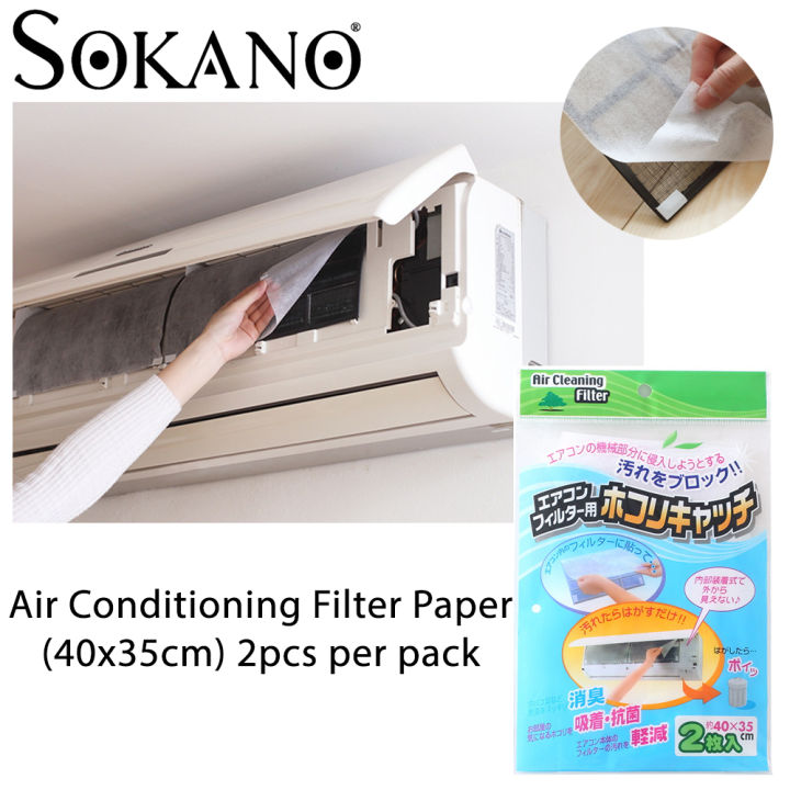 SOKANO Air Conditioning Filter Paper Air Filter Sheet (40 x 35cm