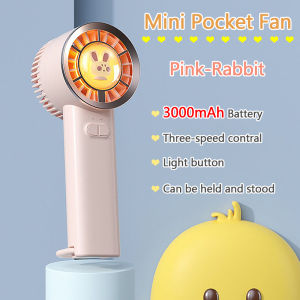 Handheld Fan 3000mAh Protable Fan 3-speed Wind USB Rechargeable Portable Bladeless Mini Fan With Strong Wind Cooler in summer Children Gift