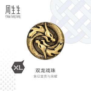 Chow Sang Sang 周生生 XL Charme Noir 999 Gold Charm 94346C (Bracelet Not Included)