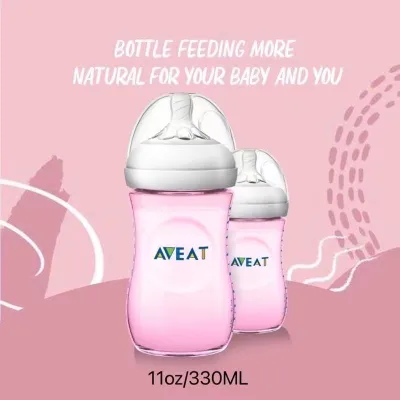 LOVENI Baby AVEAT Natural Milk Bottle Newborn Infant Feeding Bottle Silicone Nipple BPA Free 11oz/330ML(1pc)