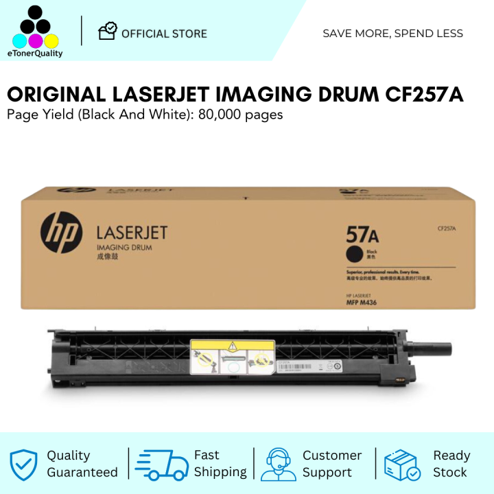 HP 57A Original LaserJet Imaging Drum CF257A | Lazada PH