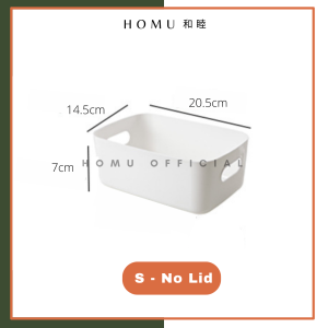 HOMU Storage Organizer With Lid Muji Storage Box Toilet Bathroom Kitchen Tabletop Snack Plastic Basket Organizer 原木风收纳盒简约 Muji风 爆款收纳箱