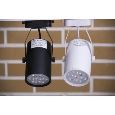 Đèn rọi ray mắt ếch 7w