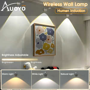 Auoyo Induction Wall Lamp Wireless Wall Light Intelligent Induction Light 3 Colors USB Rechargeable Night Lamp Infinitely Dimmable Wall Light for Hallway Closet Bathroom Basements Desk Stairway