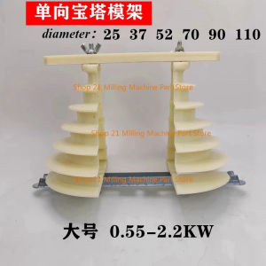 Motor universal winding mold coil for electrical machine motor repair coil Powerful Motor Accessories