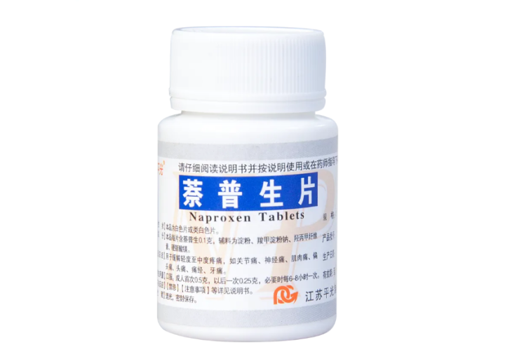 Naproxen Tablets 100 tablets/bottle, used to relieve muscle Arthralgia