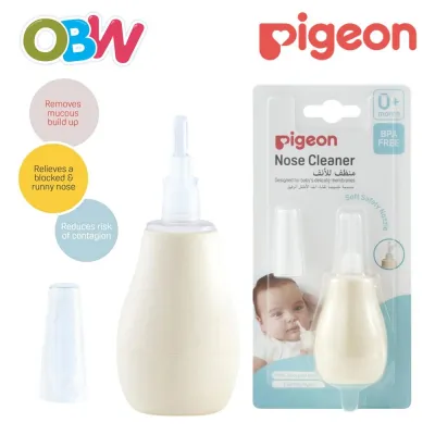 Pigeon Nose Cleaner Aspirator Baby Nasal