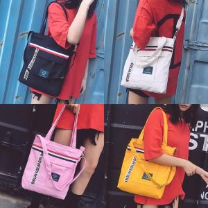 GP00225 กระเป๋าผ้า กระเป๋าผ้าสะพายข้าง กระเป๋าเดินทาง กระเป๋าแฟชั่น กระเป๋าสไตล์เกาหลี กระเป๋าถือผู้หญิง กระเป๋าสะพายไหล่ Travel Bag Hand Bag Shopping Bag Fashion Bag
