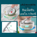 เครื่องสลัดไฟฟ้า 4750/6000มล.ประสิทธิภาพเครื่องปั่นสลัดสำหรับการอบแห้งผักใบผลไม้. 