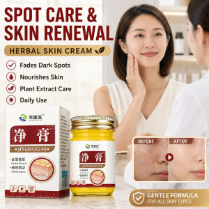 Spotless Cream Herbal Extracts Plant Essence Anti-Spot Cream For Sensitive Skin Natural Vegan Skin Care Face Whitening Cream
