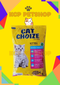 Makanan Kucing Kering Cat Food Dry Food Cat Choize For Kitten Makanan Anak kucing Fresh Pack 1kg