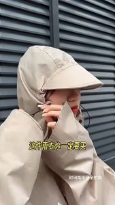 Raincoat Motorcycle Rain Coat Waterproof Baju Hujan Outdoor Rainsuit Bicycle Riding Gear Thickened 摩托车雨衣