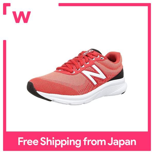 New balance m411 hotsell