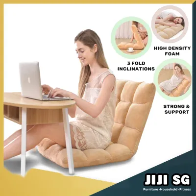 JIJI.SG Floor Chairs (Cotton Suede) Bean Bag Floor Sofa Lazy Sofa