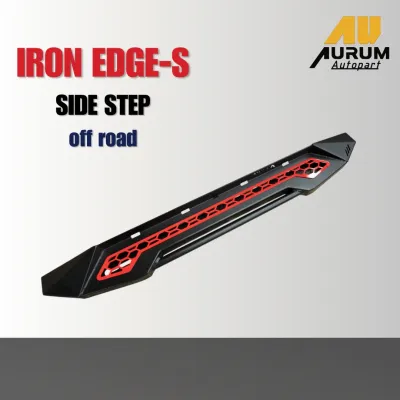 บันไดข้างรุ่น IRON EDGE-S บันไดข้างเหล็กออฟโรดตอนเดียวของใหม่100% (สามารถเปลี่ยนสีตะแกรงได้)