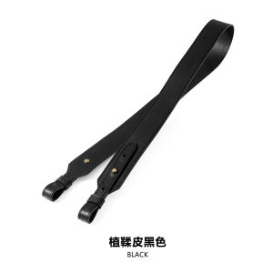 Ma Huangshi MHS-C-9 Vegetable-tanned leather bucket bag replacement strap color-changing leather buckle-free vintage pattern shoulder strap accessory