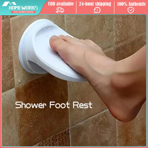 Bathroom Shower Foot Rest Easy Installation Suction Cup with Thickened Material Suitable for Polishing Wearing Shoes