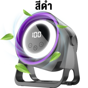 รับประกัน 6 ปี 20000mAH พัดลมตั้งโต๊ะแบบพกพา USB ชาร์จไฟ ฤดูร้อน พัดลมระบายความร้อน LED ขนาดกะทัดรัด ปรับได้ 5 เกียร์ พัดลมแบบพกพา Electric fan