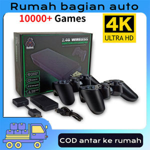 (Dalam stok dikirim dari Jakarta)Konsol Video Game M8 2.4G Pengontrol Game Nirkabel Ganda 4K 10000 Game 64GB Game Retro HD 10000 Game untuk PS1/FC/GBA