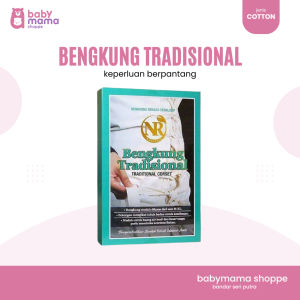 NONA ROGUY  KEPERLUAN BERPANTANG  MINYAK BERUBAT HERBA BARUT BENGKUNG UNCANG CUCI & PHYTONATALMild and effective