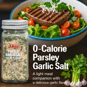 【Instant Flavor Boost】0-Calorie Parsley Garlic Salt A Must-Have For Steak Salad Fat-Free Light Meal Enhancer