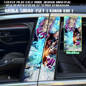 Ready Stock Car sticker PE film Cover Stripe Car Door Center Column Pillar sticker Car Window Middle 200 Marco One Piece