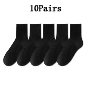 HCHMALL Set of 10 and 5 Pair Plain Ankle Socks High cut sport socks Crew High Socks for basketball sport socks