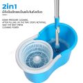 ชุดถังปั่นไม้ม็อบ Spin Mop ชุดถังปั่น ใช้กับผ้าม็อบ ขนาด13.5 ชุดไม้ถูพื้น ไม้ถูพื้น ถังปั่นไม้ม็อบ ชุดถังปั่นม๊อบ อุปกรณ์ไม้ถูพื้นถังปั่น. 