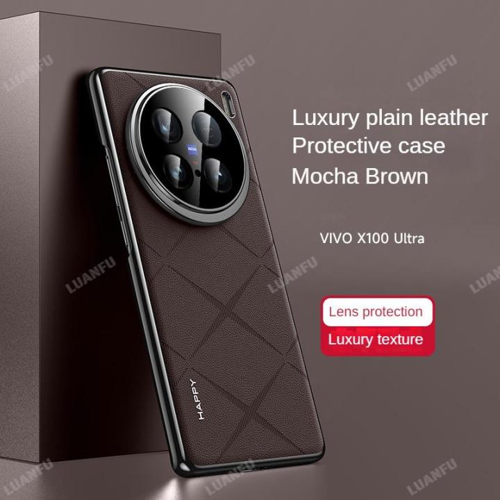 Case for Vivo X100 Ultra X100s Pro X100 Pro Luxury Plain Leather Phone