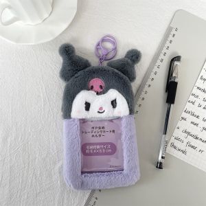 Sanrio Character Plush Card Holder Wallet with Keychain - Cute Animal Design Protective ID Card Pouch