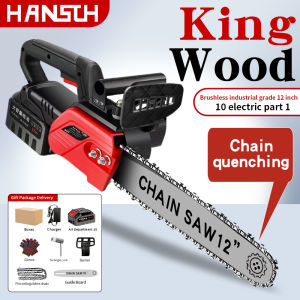 12-inch lithium battery electric chainsaw rechargeable for outdoor logging and tree cutting handheld home saw for chopping wood small electric chain saw