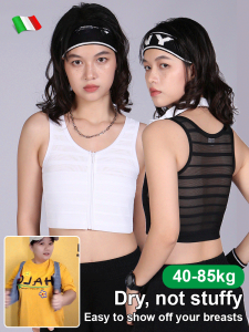 High elastic breast shaping underwear for female students