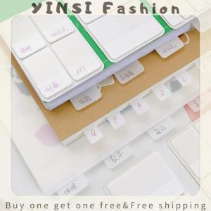 YINSI 40 80 160 Pages Frosted Simple Pure White Index Stickers Transparent Label Stickers DIY Sticky Notes Office School Supplies