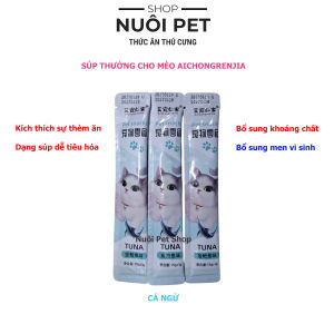 Súp Thưởng Cho Mèo Aichongrenjia Soup Thưởng Cho Mèo Súp Dinh Dưỡng Pet Snacks