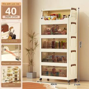 【COD】40-60cm Foldable Storage Cabinet Stackable Box Almari Baju Double Magnetic Doors With Roller Wheeled Storage cabinet