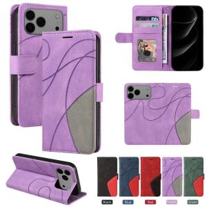 Matte Leather Flip Cover for iPhone 17 Air 16e 16 15 14 Plus 13 Pro Max Color-blocking Wallet Case Cards Slots Casing