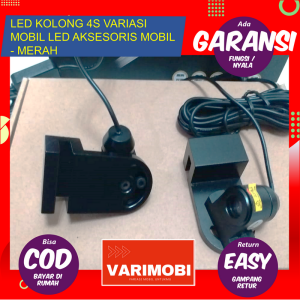 LED KOLONG 4S VARIASI MOBIL LED AKSESORIS MOBIL - MERAH