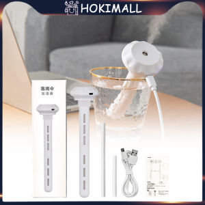 Office Desktop Humidifier Home Bedroom Water Portable Air Humidifier Mini Humidifier