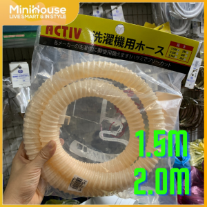 [miniHouse] ACTIV Washing Machine Drain Hose Outlet Water Hose PVC High Quality Flexible Durable Smooth Drainage Suitable for Most Washing Machine