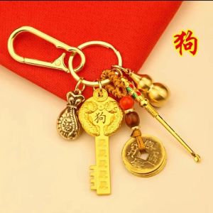 Key Chain Detailed Design Process Level Keychain Cultural Flavor Handmade Exquisite Home Favorites