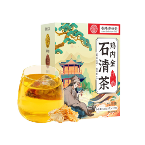 Gizzard Stone Herbal Tea Bags Natural Gallstone Wellness Tea Traditional Chinese Medicine Digestion Aid and Detox Tea