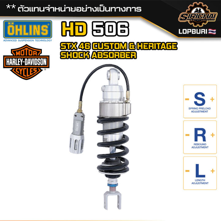 Ohlins Harley Davidson Softail / HD 506 แท้ 100 Lazada.co.th