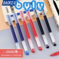 HỘP 12 Bút gel 0.5mm vỏ trong suốt mực siêu nhiều viết được 2000m Baoke | PC3808 - ByLy Store. 