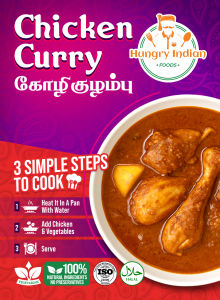 Chicken Curry Paste | Halal | Veg or Meat Curry Paste | Cook in 10min
