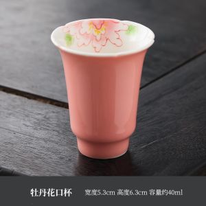 手绘花口主人杯功夫茶杯陶瓷仿古功夫茶杯个人单杯茶盏花图案杯子