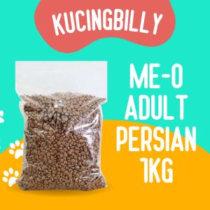 Meo adult Persian 1kg makanan kucing memperindah bulu kucing persia