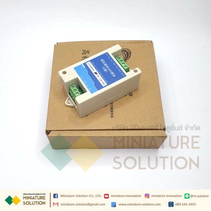 โมดูล 0-5 0-10V 4-20mA เป็น RS485 แปลงอะนาล็อกเป็น RS485 0-5V To RS485 ...