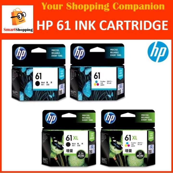 HP Ink Cartridge 61 61XL Series Black Color Retail Box Ink Cartridge   0d8a1e3f0f7c63fe5dbe92388666fb7e  720x720q80 